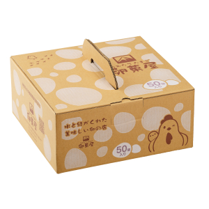 相模の赤玉子50個入り 送料込3800円 
