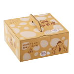 相模の赤玉子50個入り 送料込3800円 
