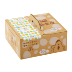 クレタマ50個入 送料込4600円